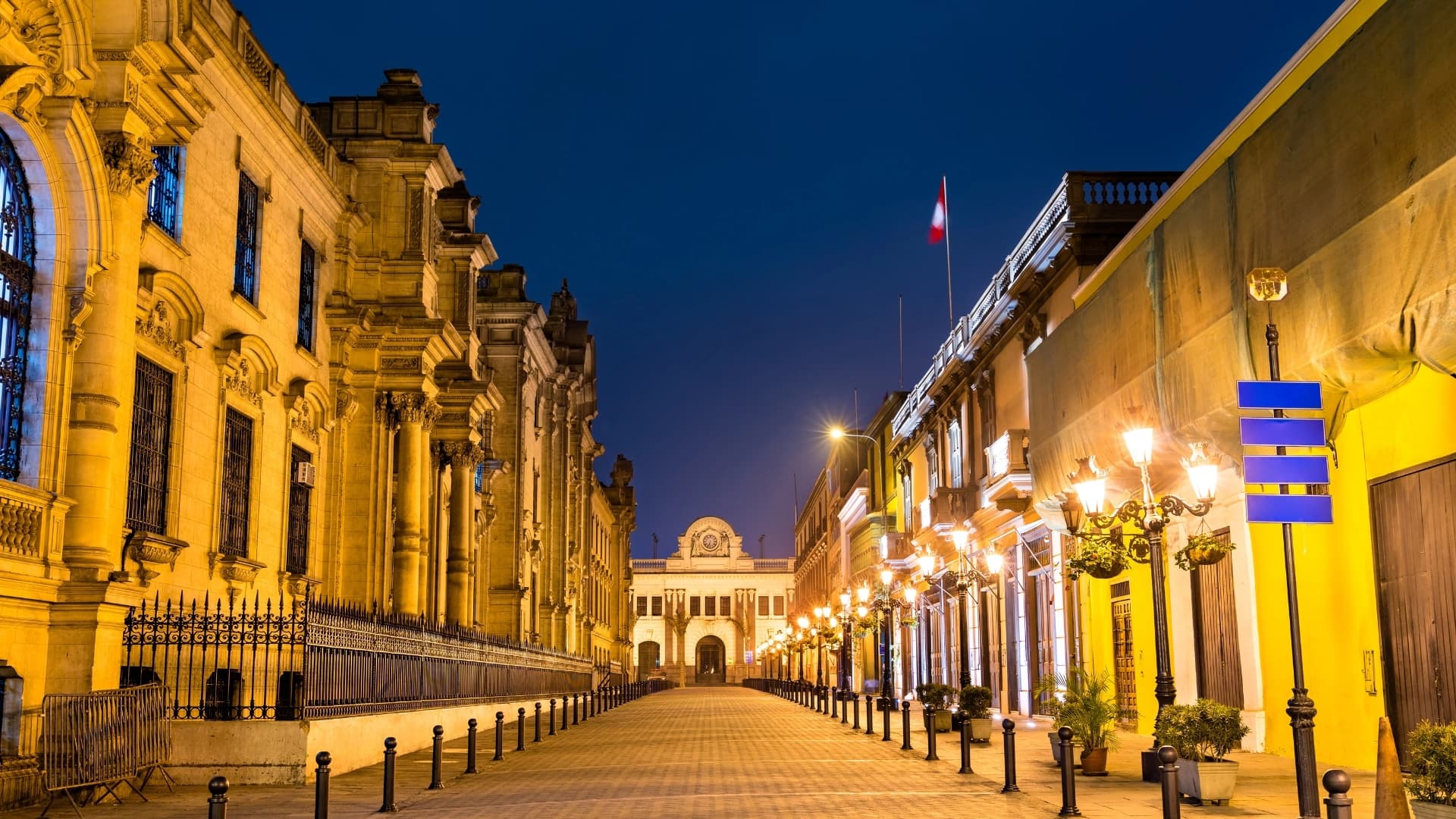 Lima Magic Water Circuit Night Tour | Parque de la Reserva | 35