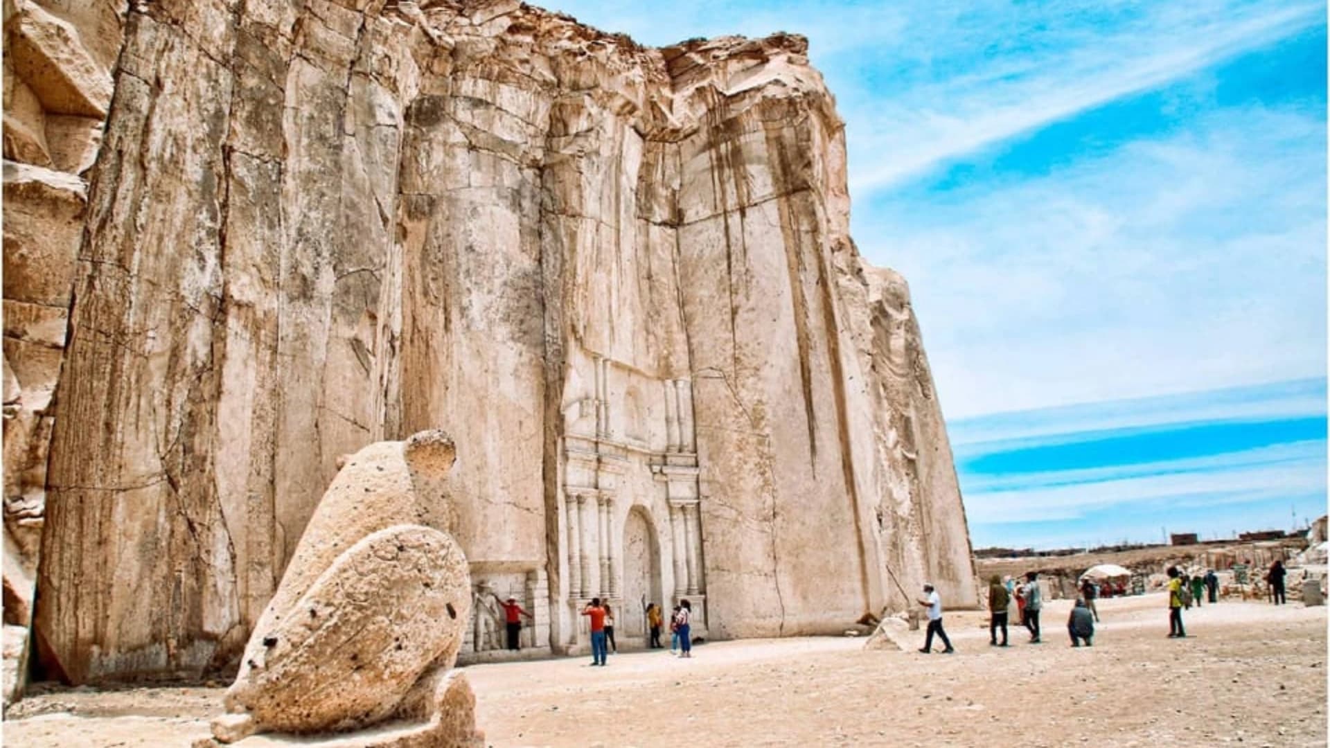 Arequipa Sillar Route Half-Day Tour, Peru with guide